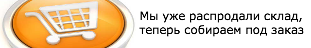 детские новогодние подарки 2014 с киндером