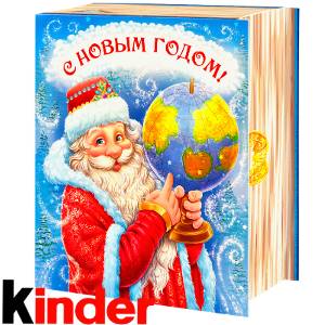 Сладкий новогодний подарок в картонной упаковке весом 820 грамм по цене 2512 руб в Кемерово