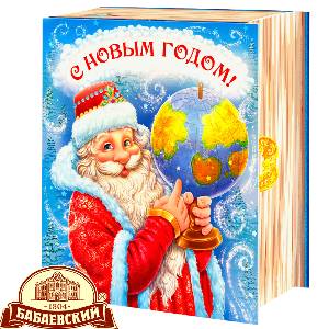 Детский новогодний подарок в картонной упаковке весом 800 грамм по цене 1234 руб в Кемерово