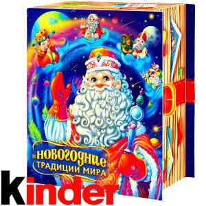 Детский новогодний подарок в картонной упаковке весом 850 грамм по цене 1330 руб в Кемерово